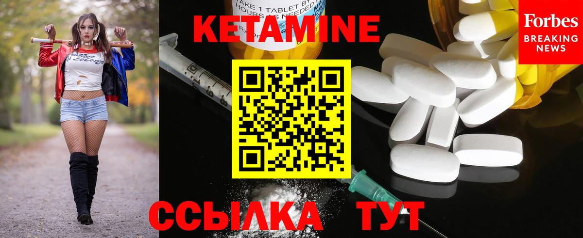  Кокаин Балашиха