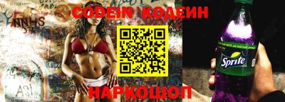 не бодяженный Пушкино