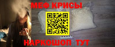 дживик Пугачёв