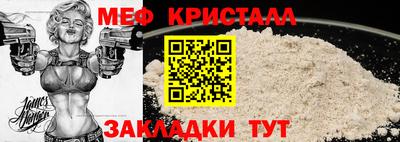дживик Пугачёв