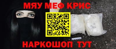 apvp Пыть-Ях