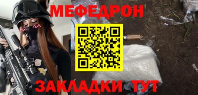 apvp Пыть-Ях