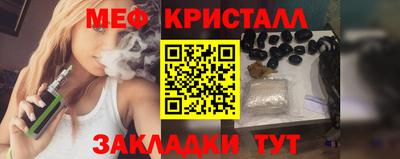 не бодяженный Пушкино