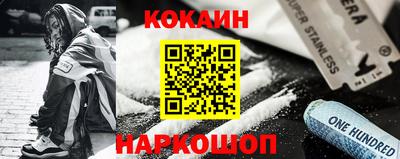 не бодяженный Пушкино