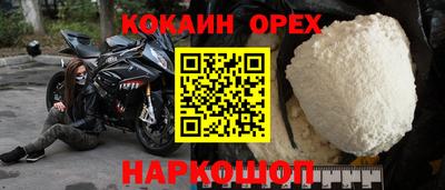 apvp Пыть-Ях