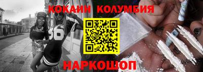 apvp Пыть-Ях