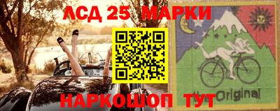не бодяженный Пушкино