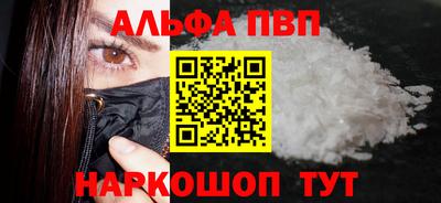 дживик Пугачёв