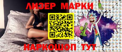 не бодяженный Пушкино