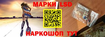 дживик Пугачёв