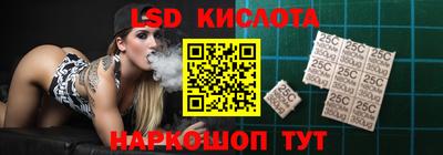 apvp Пыть-Ях