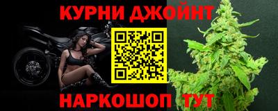 дживик Пугачёв