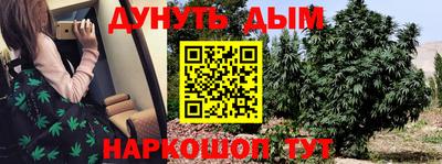 не бодяженный Пушкино
