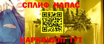 дживик Пугачёв