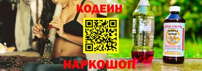 не бодяженный Пушкино