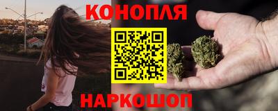 не бодяженный Пушкино