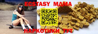 не бодяженный Пушкино