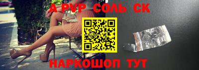 дживик Пугачёв