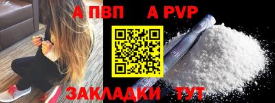 не бодяженный Пушкино