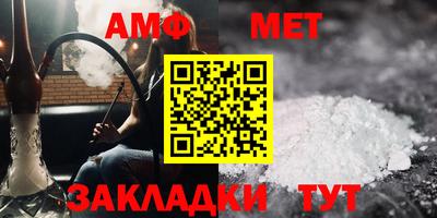 ГАЛЛЮЦИНОГЕННЫЕ ГРИБЫ Рыбинск