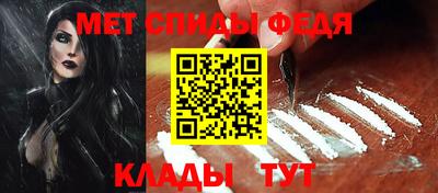 apvp Пыть-Ях