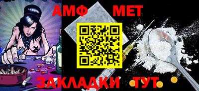 дживик Пугачёв