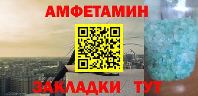 apvp Пыть-Ях