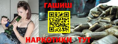 дживик Пугачёв