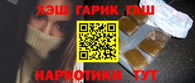 не бодяженный Пушкино