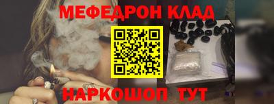 дживик Пугачёв
