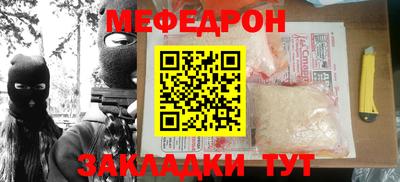 дживик Пугачёв